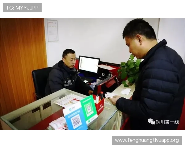 买球1×2投注的优势与风险分析帮助玩家理性投注避免盲目跟风实现稳健盈利