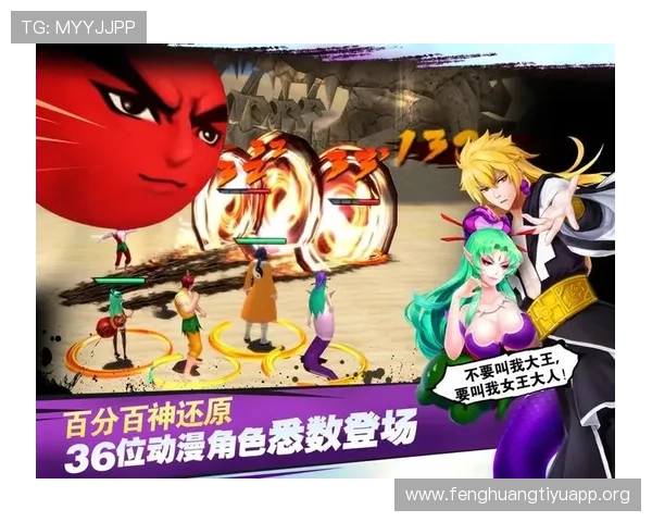满冠旗舰网站全面解析助你掌握最新游戏资讯与攻略提升游戏体验