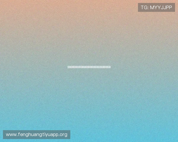 世界杯卡塔尔瑞士比赛开赛提醒:赛程安排、直播平台及观赛攻略 世界杯卡塔尔瑞士比赛开赛提醒:赛程安排、直播平台及观赛攻略