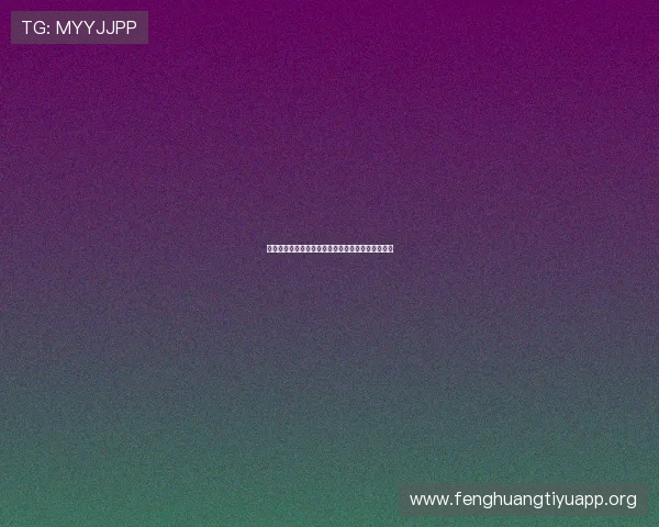 瑞士对加拿大比赛前的战术分析与关键球员表现预测