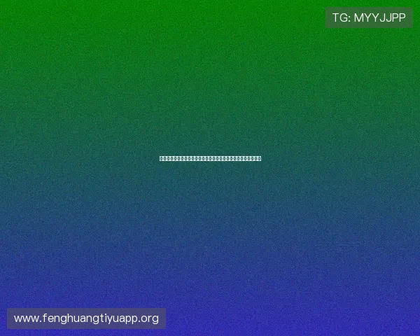 乌拉圭对阵西班牙世界杯比赛时间公布,观赛时间及赛前准备指南 乌拉圭对阵西班牙世界杯比赛时间公布,观赛时间及赛前准备指南