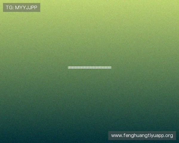 伊拉克对挪威比赛中球衣号码背后隐藏的战术布局与关键球员分析 伊拉克对挪威比赛中球衣号码背后隐藏的战术布局与关键球员分析