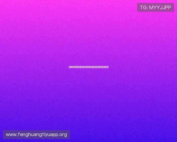 佛得角与沙特阿拉伯在世界杯主办城市的比赛安排与赛程分析