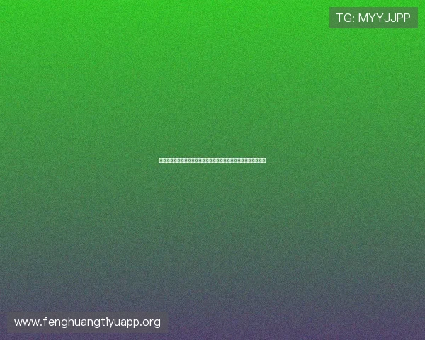 新西兰队与比利时队在世界杯中的比赛经验对比分析与战术差异探讨 新西兰队与比利时队在世界杯中的比赛经验对比分析与战术差异探讨