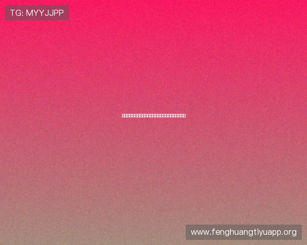 比利时与伊朗在世界杯上的往绩记录及未来比赛走势预测