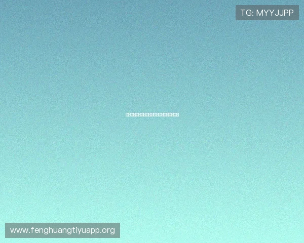 沙特对乌拉圭比赛在哪个平台可以免费观看直播 沙特对乌拉圭比赛在哪个平台可以免费观看直播