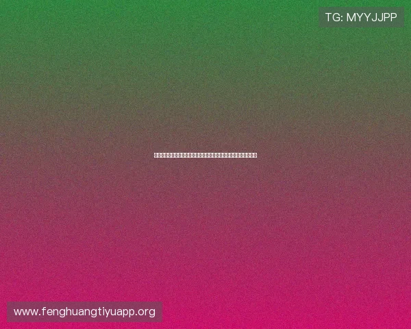 荷兰队在世界杯中采用的控球战术详解：如何通过控球掌控比赛节奏