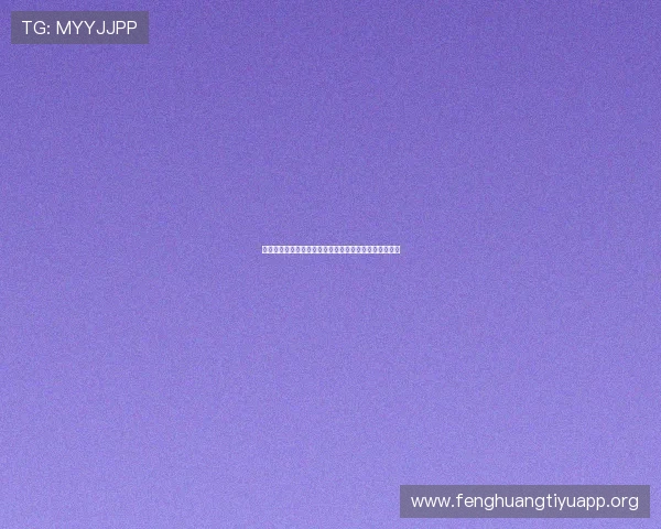 西班牙对沙特比赛赛前预测与赛后复盘分析比赛结果影响 西班牙对沙特比赛赛前预测与赛后复盘分析比赛结果影响