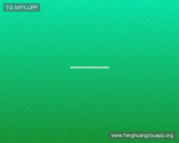 乐健体育电脑版官网支持用户在线参与体育讨论与互动交流 乐健体育电脑版官网支持用户在线参与体育讨论与互动交流