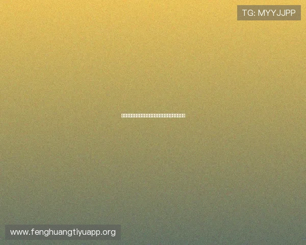 乐天体育在线使用体验优化建议提升观看流畅度和稳定性