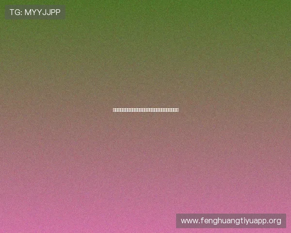 乐竞官网玩家交流社区汇聚众多高手分享实用技巧与游戏心得