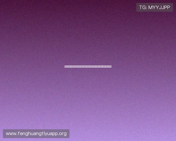亚美足球客户端下载官方最新版，提供全面赛事资讯和高清比赛直播体验